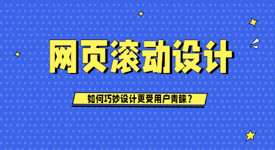 未命名的設(shè)計(jì) (5).png