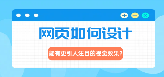 未命名的設(shè)計(jì) (2).png